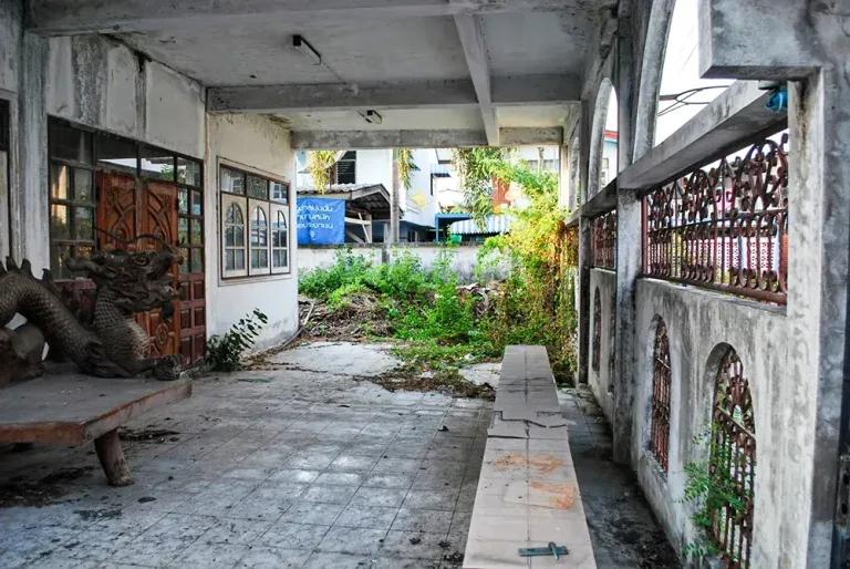 ก่อนรีโนเวท · ลานหน้าบ้าน
